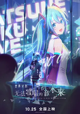 欧美深夜在线